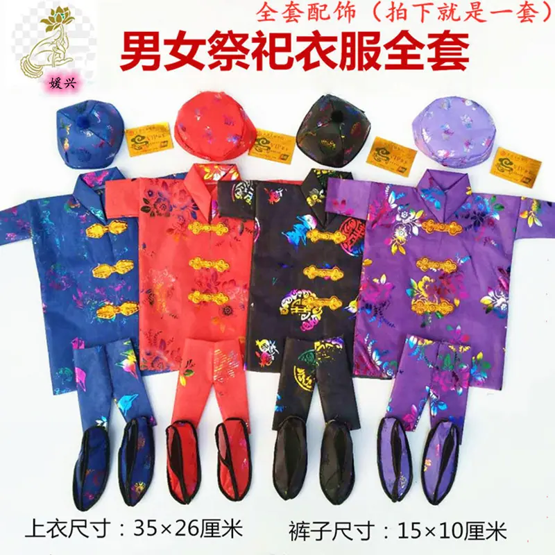 1566966402620_副本_副本_副本