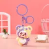 Pingente Chaveiro Gatinho Preto Flocado Fofo, Miniatura de Gato Tendência, Chaveiro de Mochila, Brinde de Máquina de Pegar Bichos