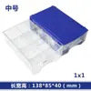 Caja de componentes tipo cajón caja de componentes de hebilla mutua caja de materiales de bloques de construcción caja de plástico caja de almacenamiento caja de gabinete de almacenamiento transparente
