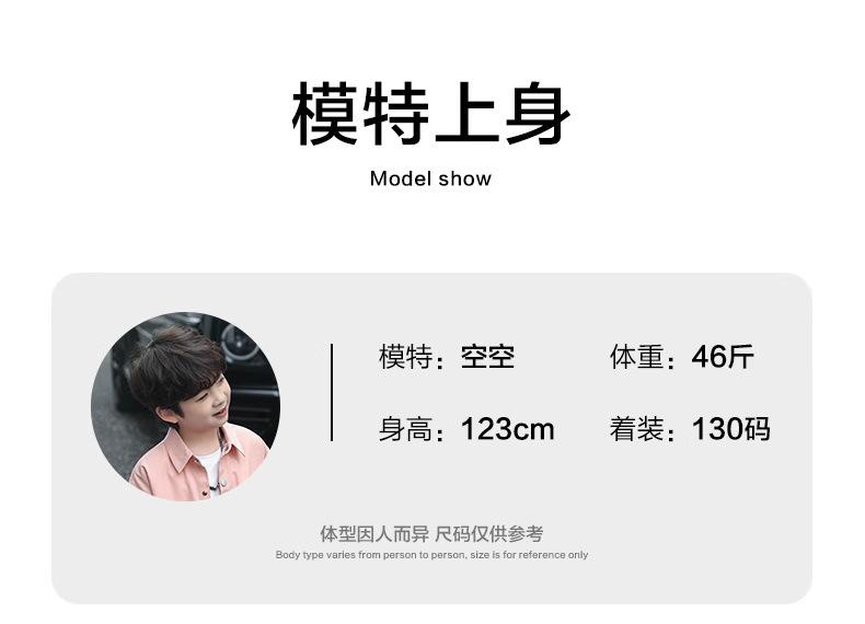 详 (10).jpg