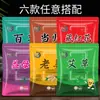 Balde dobrável para banho de pés Bacia doméstica para lavar os pés Portátil de viagem Bolsa isolada para banho de pés Bacia para spa dos pés Balde para lavar os pés de dormitório Universal