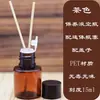 Cotonetes com Líquido para Remoção de Sardas, Cotonetes com Solução de Manutenção de Essência, Salão de Beleza Tipos Extra Longos Espessos e Finos, Peça Única Atacado