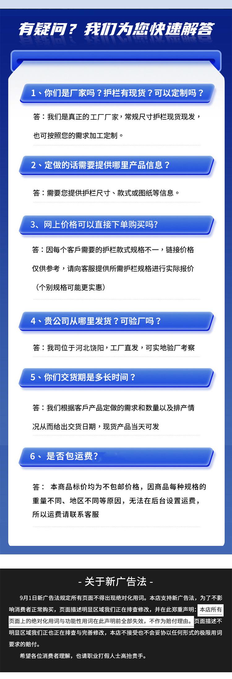 市政_14.jpg