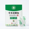 Yunnan Ben Cao Saco Anti-Ácaros Quarto Cama Armário Doméstico Saco Removedor de Ácaros Artefato Medicina Chinesa à Base de Ervas Saco de Ácaros Fabricante Atacado