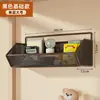 Nuevo Estante de Almacenamiento para Cocina de Pared Cesta Pequeña Colgante Cesta de Almacenamiento Multifuncional para Verduras y Condimentos de Pared sin Perforaciones con Gancho
