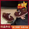 Zapatos de Cuero para Niños 2026 Otoño Nuevos Zapatos Birkenstock de Suela Blanda para Niños Mocasines de Rendimiento para Niñas Zapatos Casuales para Bebé
