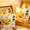 Bolsas de lona personalizables para regalos del Festival de Medio Otoño; bolsas de compras publicitarias para estudiantes; bolsas de lona de un solo hombro únicas y creativas