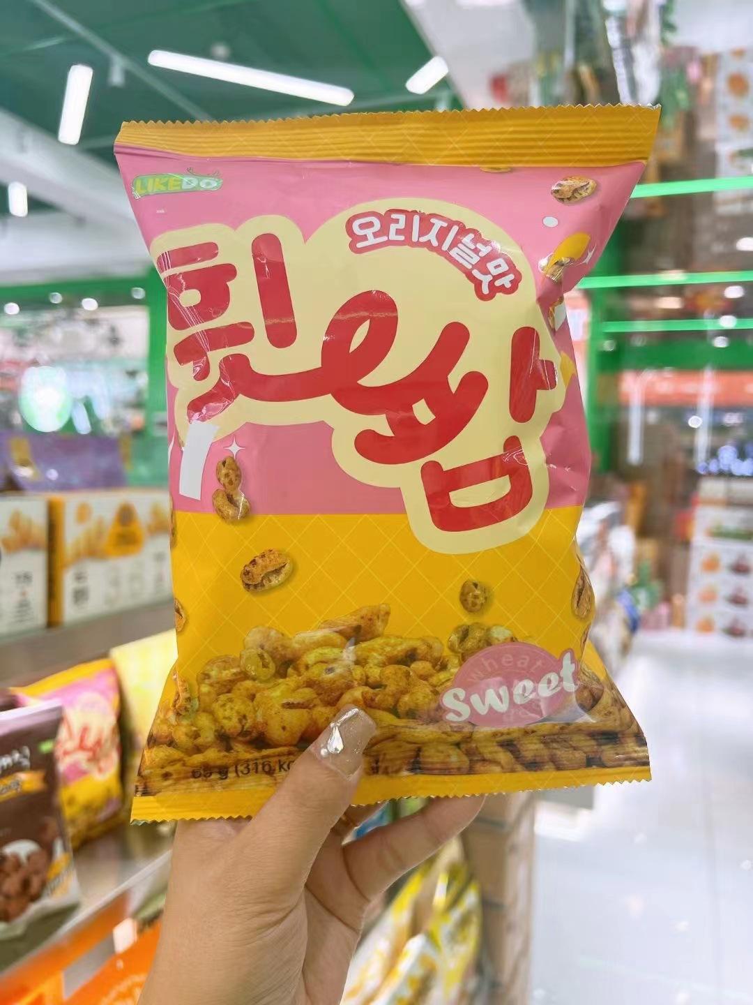 微信图片_20230318123517