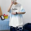 Camiseta Branca de Manga Curta Estilo Hong Kong da Moda para Homens, Verão Versão Coreana, Estilo Japonês da Moda, Algodão Puro Manga Três Quartos