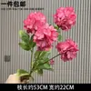 Flor de hortensia artificial de 10 piezas morada amarilla rosa azul flor de seda realista para boda venta al por mayor de bodas