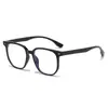 Nuevas Gafas Ultra Ligeras TR Sin Maquillaje, Gafas Antiluz Azul Sin Tornillos para Examen de Admisión Universitaria Prisión, Montura de Gafas Polygonal Retro