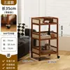 Carrito Pequeño Usado Estante para Snacks, Gabinete de Almacenamiento Móvil de Pie para Sala de Estar con Ruedas, Almacenamiento Simple para Uso Transfronterizo