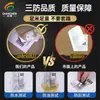Papel térmico à prova de três (água, óleo, atrito) 80-100 papel térmico etiqueta autoadesiva adesivo papel de código de barras papel para impressão de etiquetas térmicas