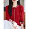 Nueva Colección Otoño/Invierno 2026: Cárdigan de punto trenzado con bloques de color y manga larga para mujer, con cuello redondo, de corte holgado, mezcla de lana