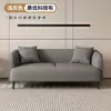 Sofá nube de lujo ligero para apartamento pequeño, sala de estar, tienda de ropa, dormitorio, apartamento de alquiler, área de descanso, recepción, sofá doble