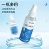 Hirsch Heino Innowe Solución Limpiadora de Salmuera 15ml Una Solución Limpiadora de Salmuera Portátil 20 en 1