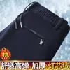 Pantalones de Trabajo Rectos de Talla Grande Holgados Estilo Nuevo 2025 para Hombres Jóvenes y de Edad Media, Pantalones Casuales de Pana para Otoño e Invierno