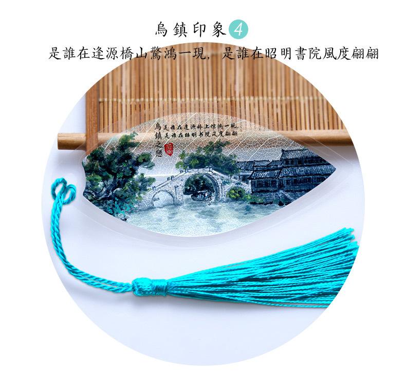 详情_13.jpg