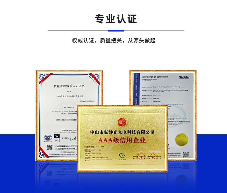 5161详情页-750_05.jpg
