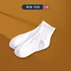 Toalla Cuadrada Especial Tie-Dye, Tela Blanca, Pañuelo Impreso para Jardín de Infantes, Tela Teñida de Algodón Puro, Bufanda de Seda, Kit de Materiales para Pañuelos DIY