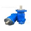 Motor Hidráulico Cicloidal Série Bm5 Baixa Velocidade Alto Torque Ponto Oms Fabricante de Motor Hidráulico Motor de Óleo Hidráulico 2K