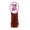 Baile 016001 juego de cristal maza para hombre juego de marido y mujer juego de pene suministros para adultos venta al por mayor juguetes sexuales lote