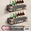 Estante de almacenamiento para cocina, especiero, estante para frascos de condimentos de pared sin taladro, estante de almacenamiento de pared multifuncional para uso doméstico