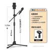 Soporte de Pie para Micrófono Retráctil Elevable Metálico Trípode K Song Plegable Soporte para Micrófono de Presentación para Cantar