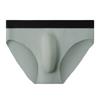 Cuecas Masculinas, Cuecas Masculinas de Seda Gelo Sem Costura Respiráveis Ultrafinas, Frescas para o Verão, Cuecas Masculinas Macias e Confortáveis