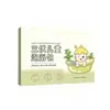 Bolsa para Baño de Niños Tres Hierbas Bolsita para Remojo de Pies Baño de Pies Solución Original Bolsita para Remojo de Pies Herbal Extracto Herbal Bolsita para Baño Venta al por Mayor