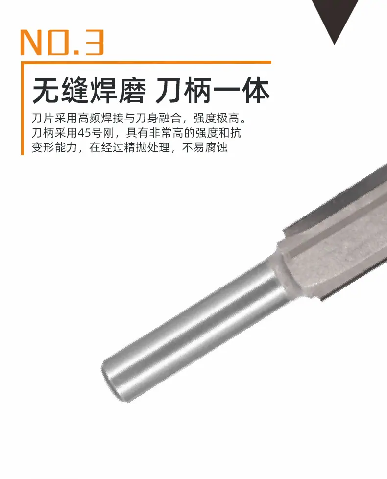 详情页1 – 4.png
