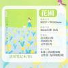 [Nuevos Productos en el Mercado] Jin Gong Libro de Hojas Sueltas B5 Fruit Limit 9855TTE Pluma Removible de Alto Valor de Color