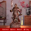 Estatuetas de Guanyin e Guan Yu, Artesanato em Resina para Uso Doméstico, Estátuas de Buda, Presentes para Cerimônia de Inauguração, Dropshipping de Peça Única