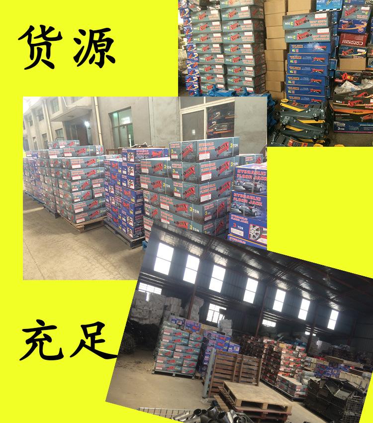 实体拍摄