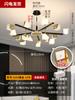 Lustre para Sala de Estar Nórdico Famoso na Internet LED Restaurante Quarto Luminárias Moderno Simples Alto Padrão Luz Luxuosa Lâmpada para Sala de Estar