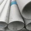 Tuberías sin costura de acero inoxidable 202, Tuberías decorativas económicas, Venta directa del fabricante, Grandes cantidades, Precios favorables