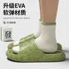 Chinelos Vermelhos Festivos para Recém-Casados (Noivo e Noiva), Estilo Casal, Chinelos da Sorte Vermelhos para o Ano de Nascimento, Uso Doméstico, Chinelos Silenciosos e Sem Odor