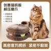Tabla Rascadora Plegable para Gatos Magic Organ Juguete para Gatos con Cascabel Auto-Entretenimiento y Alivio del Aburrimiento Afilador de Garras de Gato Papel Corrugado Resistente a los Arañazos Nido para Gatos