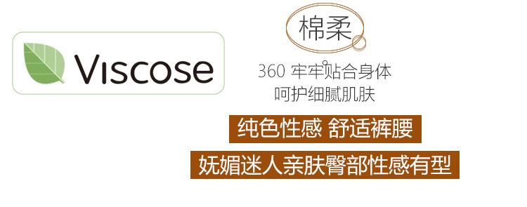 详情_03.jpg