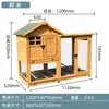Gaiola para Coelho com Recurso de Spray Anti-Urina, Luxuosa Casa para Coelho Estilo Gaveta de Camada Dupla, Vila Gaiola para Pombos em Madeira Maciça, Casa para Animal de Estimação Externa Extra Grande