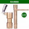 Boquilla espiral de acero inoxidable junta de plástico/aleación de cobre brazo oscilante controlable giratorio 360 grados boquilla para césped pulverización puntiaguda