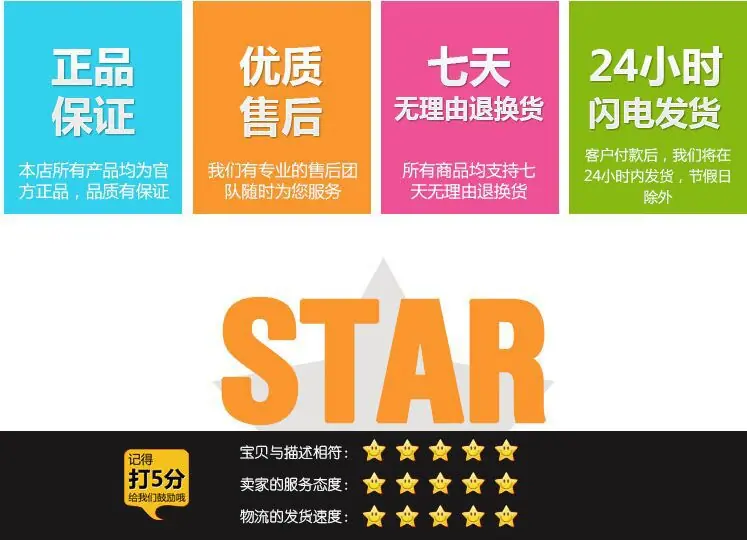 微信图片_20180806143840