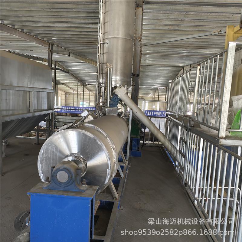 小麦淀粉设备 (6).jpg