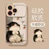 Pulseira de Gatinho Fofa Adequada para Capa de Celular Apple 17Pm Série iPhone 18 15 Alto Valor Estético 16 para Meninas 14 Casca Externa