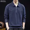Moletom retrô estilo americano com gola meio zíper para homens, coleção de outono, mistura de lã, cor vinho, uso casual, corte solto, tamanhos grandes