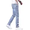 Jeans para Hombre de Primavera y Otoño Corte Delgado Pierna Recta Estilo Coreano Gama Alta Elásticos de Moda Pantalones Casuales Versátiles Moda Pantalones Largos Hombre