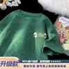 Camiseta de Manga Corta Bordada de Seda Helada para Hombre, Nueva Prenda Holgada Estilo Americano de Verano 2026 para Adolescentes, Ropa de Manga Corta para Niños
