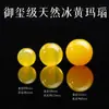 Contas de citrino amarelo natural, contas soltas para pulseira DIY, cristal amarelo em forma de torre semiacabado, quartzo rutilado dourado, contas para pulseira Azeztulite amarela