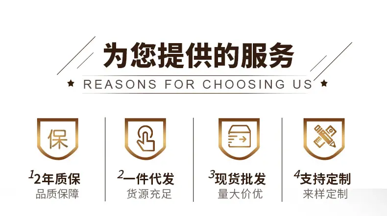 详情_01.jpg