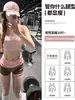 Shorts de fitness color block estilo coreano para mujer, de tiro alto, control de abdomen, con doble franja lateral para alargar las piernas, adecuados para yoga, deportes y uso casual